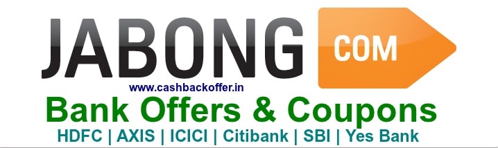 Jabong offers and Promo codes